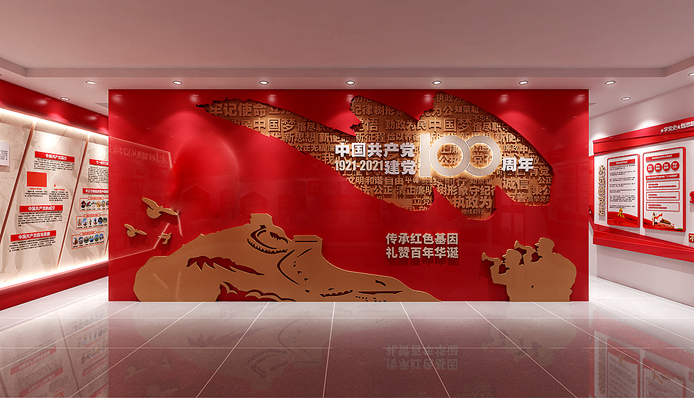 黨建館展廳設(shè)計需要注意的細(xì)節(jié)有哪些？