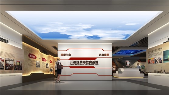 立標(biāo)案例丨長(zhǎng)沙新晉一處“網(wǎng)紅打卡地”，你去了沒？