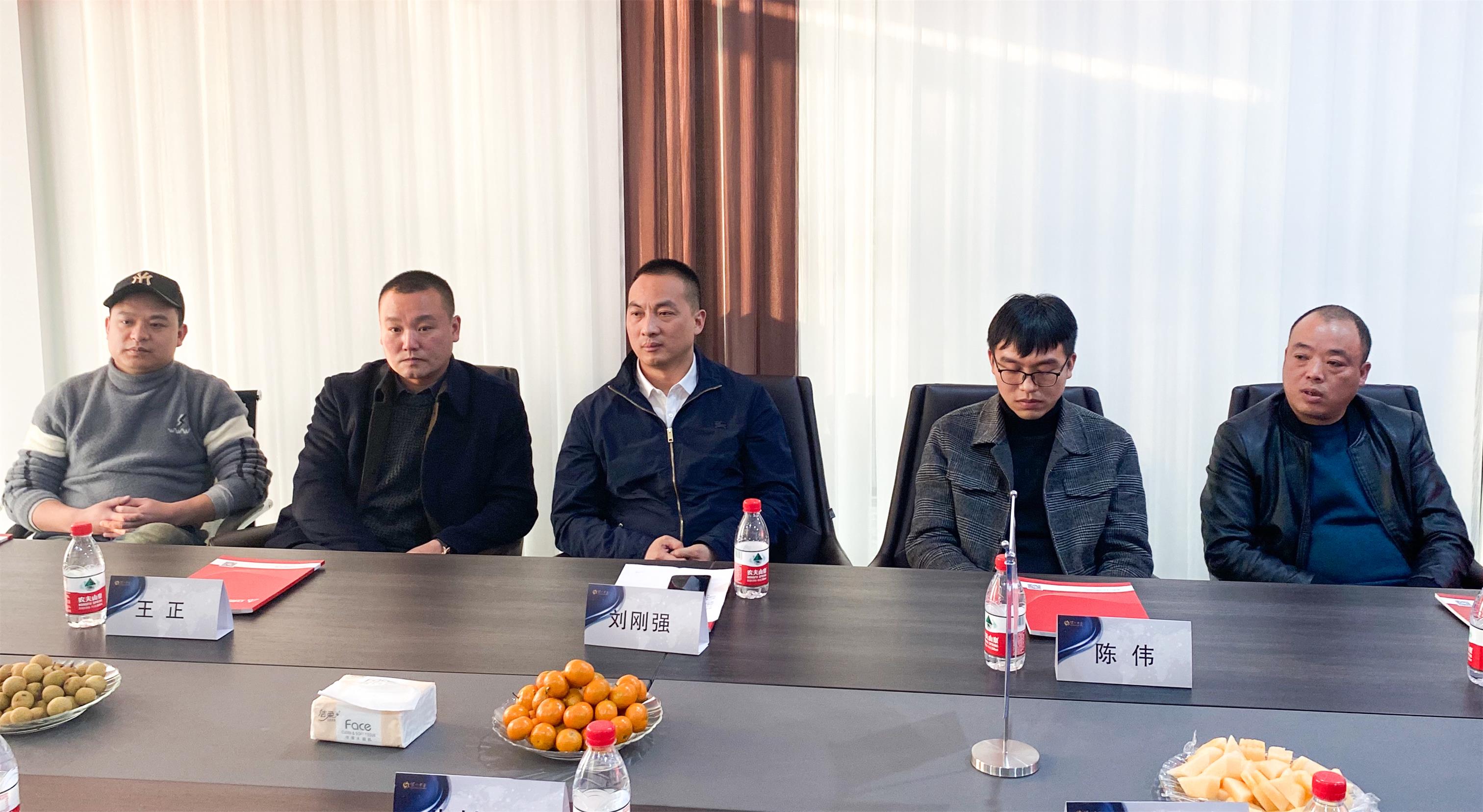 名企對話丨立標(biāo)展覽迎來瀘州老窖，開展“名企對話，合作共贏”主題活動