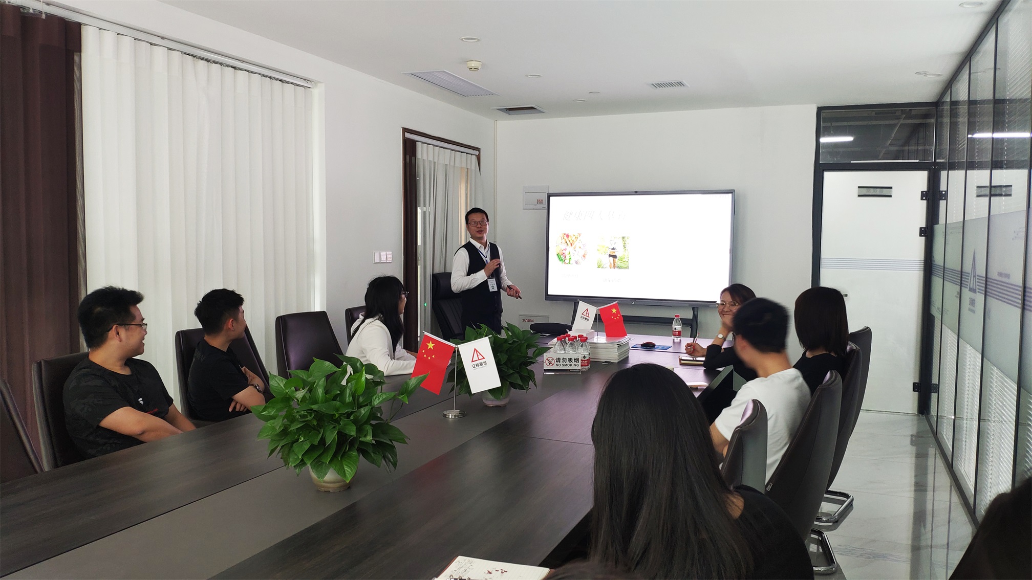 健康生活，快樂工作丨我司開展《強化健康教育·實現(xiàn)全民健康》主題講座